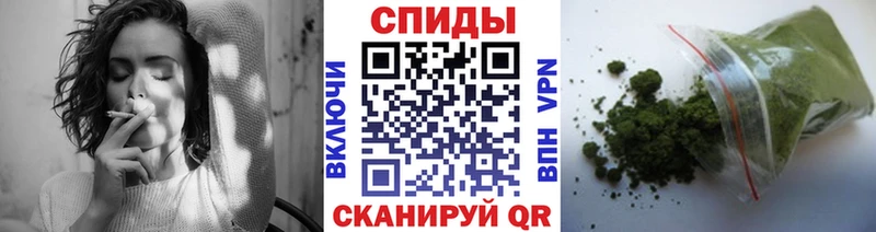 БУТИРАТ бутандиол  купить наркотики цена  это состав  Новочебоксарск 