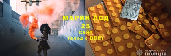 альфа пвп VHQ Абдулино
