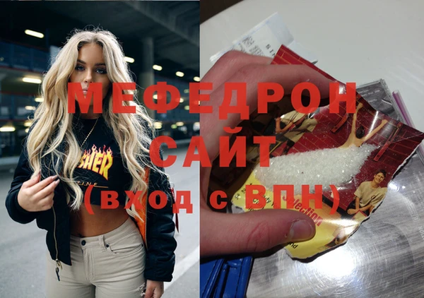 Альфа ПВП Абинск