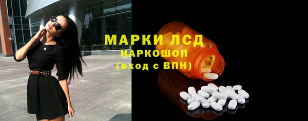 Альфа ПВП Абинск
