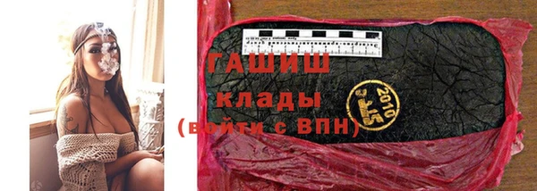 Альфа ПВП Абинск