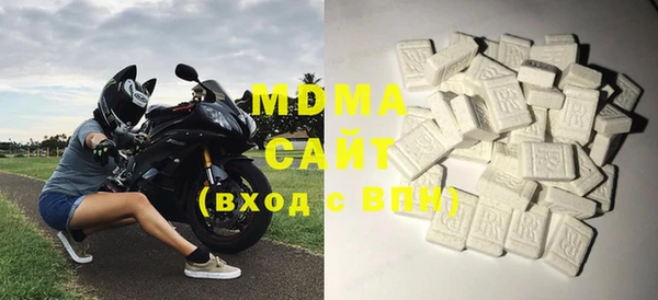 Альфа ПВП Абинск