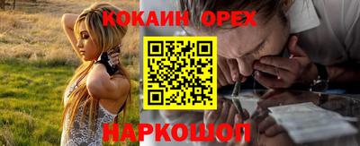 мет Бугуруслан