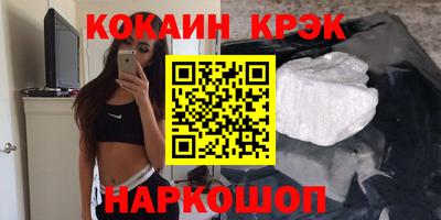 мет Бугуруслан
