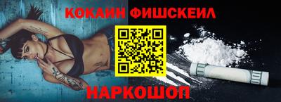 мескалин Бузулук