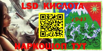 каннабис Будённовск