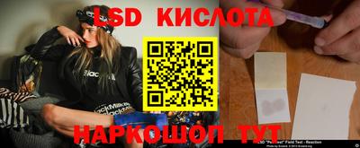 мет Бугуруслан
