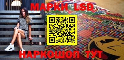 мескалин Бузулук