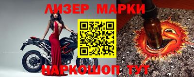 мет Бугуруслан