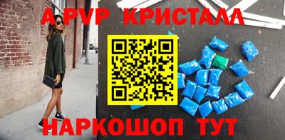 мескалин Бузулук
