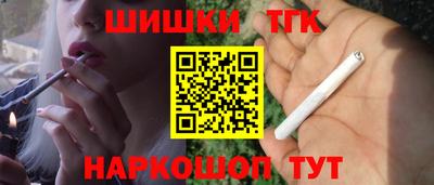 мескалин Бузулук