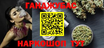 мет Бугуруслан