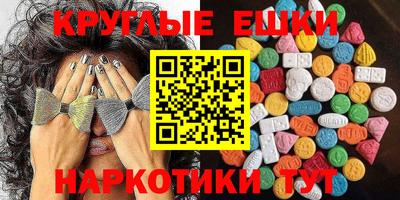 мет Бугуруслан