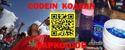 мет Бугуруслан