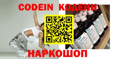 мет Бугуруслан