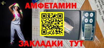 мет Бугуруслан