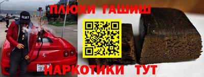 мет Бугуруслан