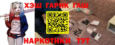 мет Бугуруслан