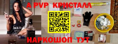 мет Бугуруслан