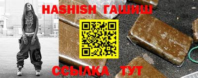 мет Бугуруслан