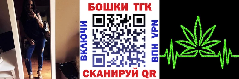 Каннабис OG Kush  KRAKEN зеркало  Новочебоксарск  наркотики 